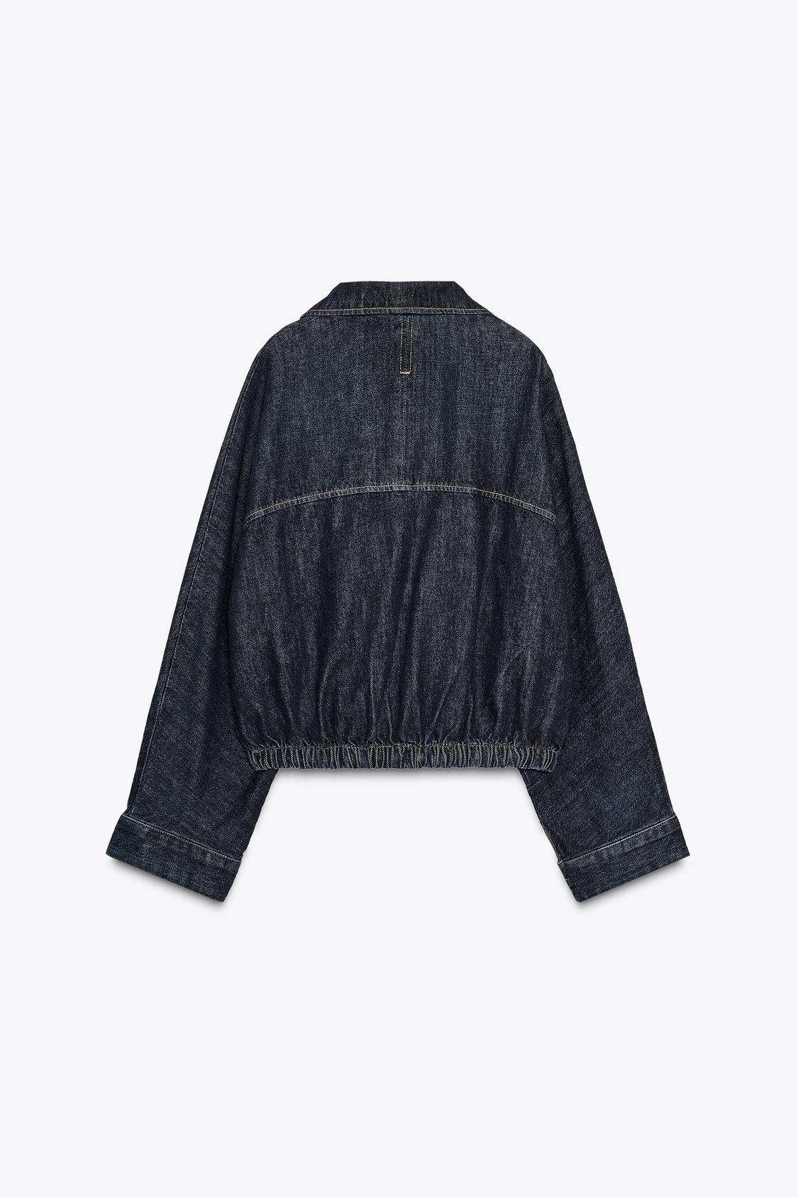 ALYAH ⎸ Maya Denim